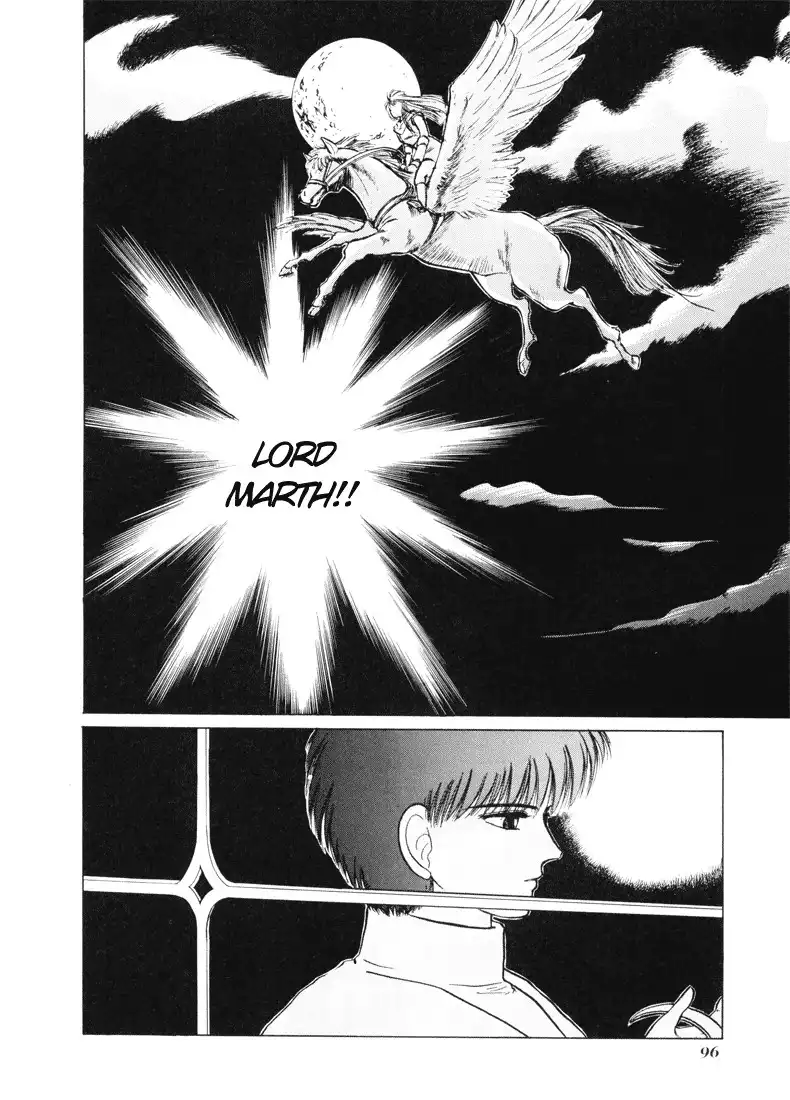 Fire Emblem Chapter 1 32